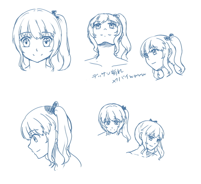イラレポ