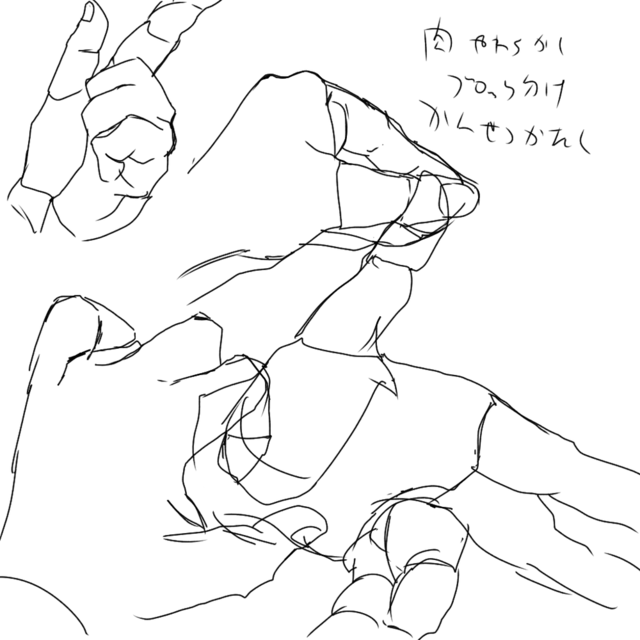 ７
