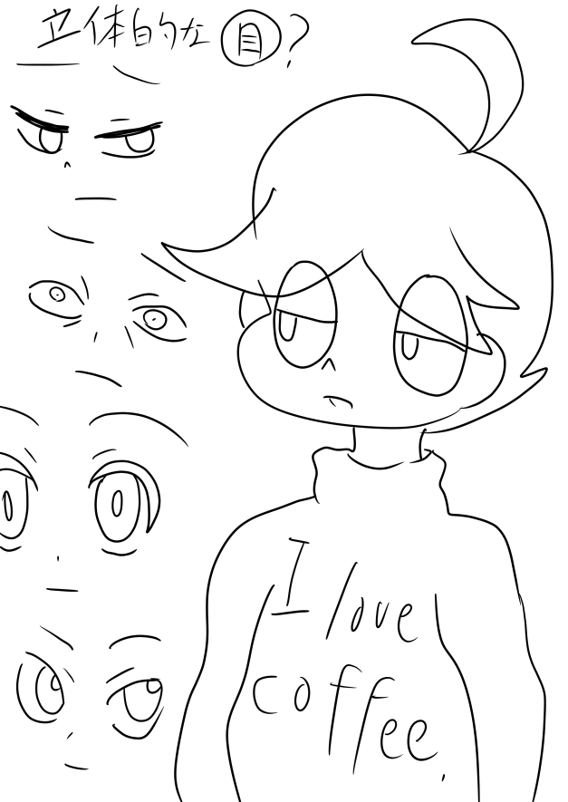 イラレポ８