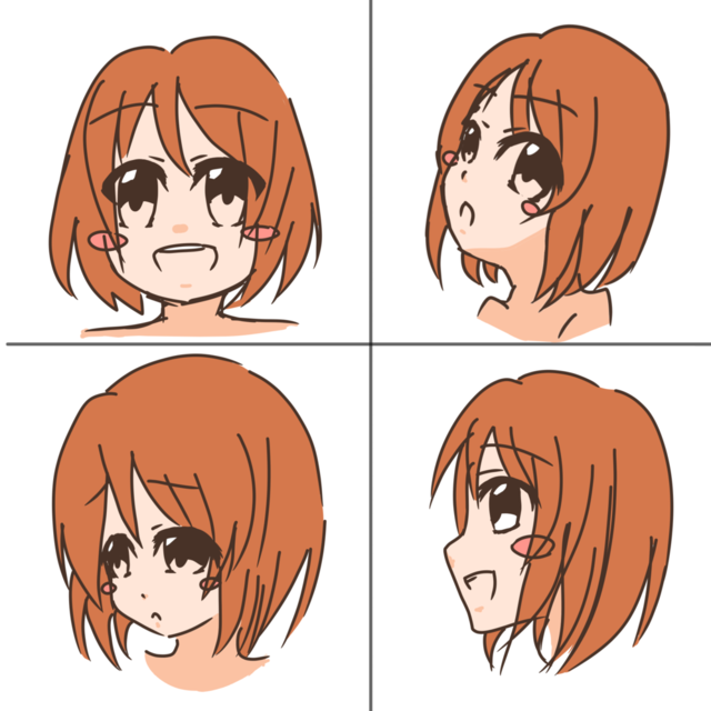 顔のアタリ