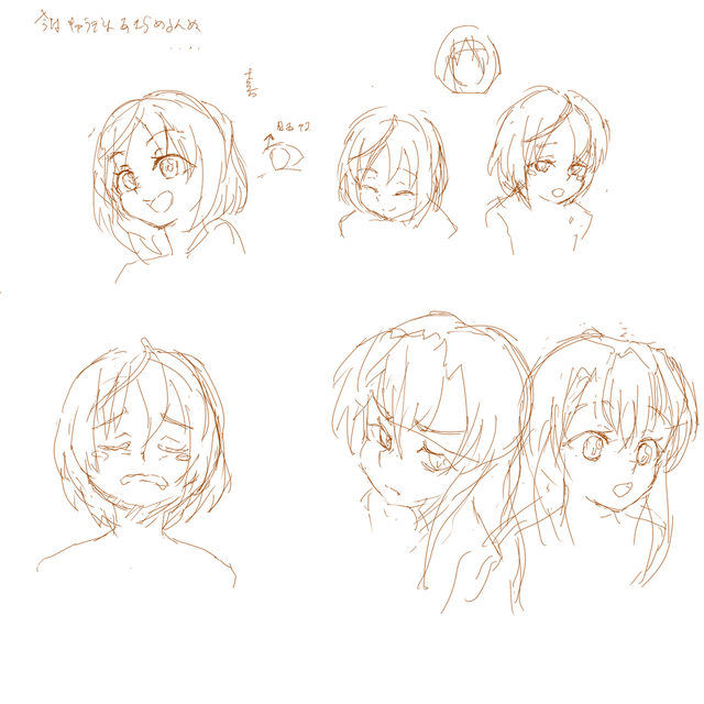 表情の前にキャラでが安定しねえ
