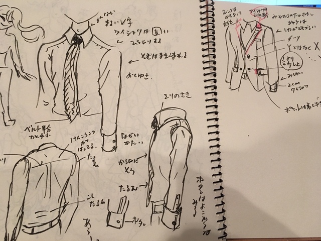 スーツ
