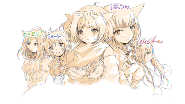 5人の嫁達と 性格分析☆*･ﾟ