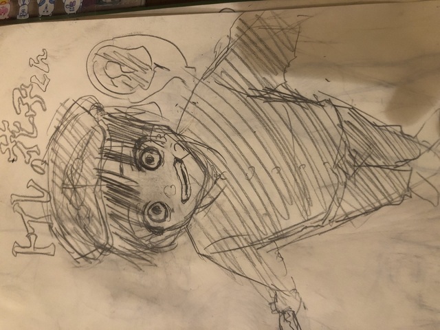 学ランといえば