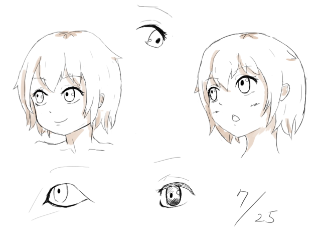 立体感のある目練習