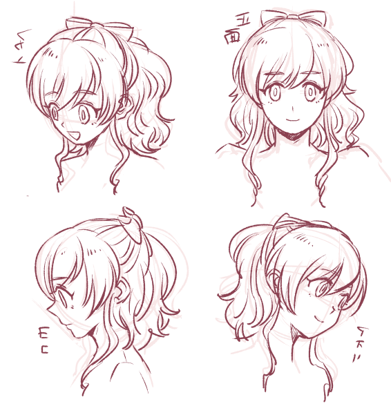 顔のアタリ