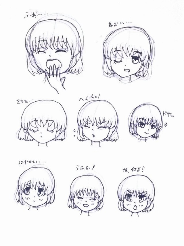 イラレポその5