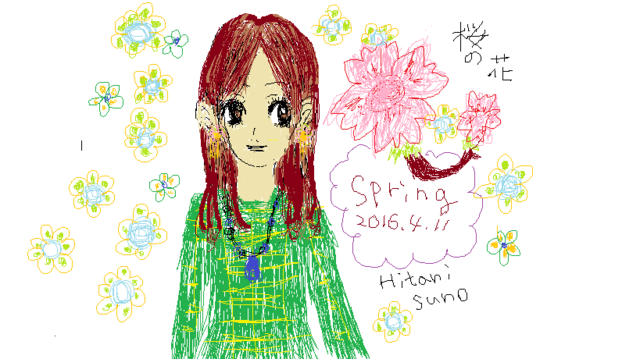 桜