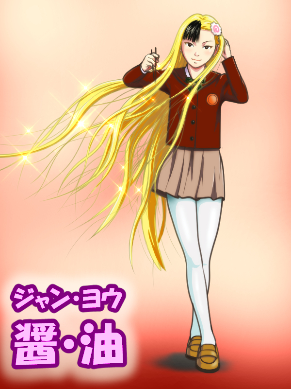 擬人化講座のイラレポ