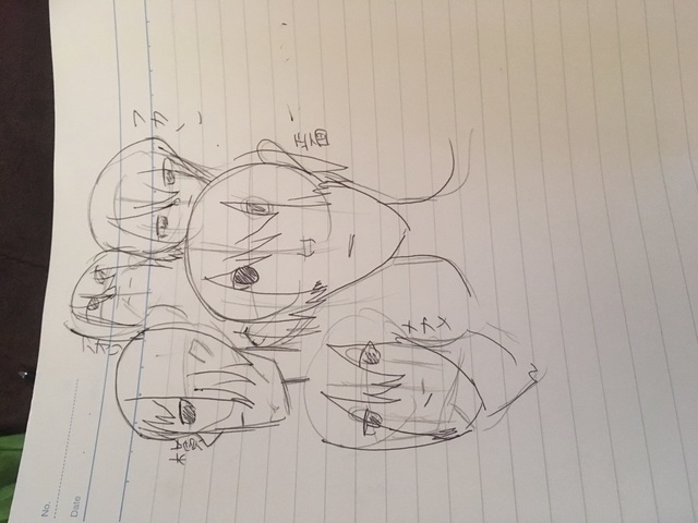 ヤマザナドゥ♢あおい