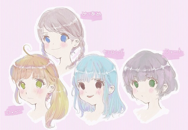 可愛い髪型の女子たち