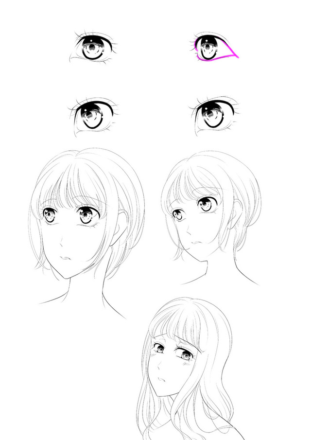 立体感のある目の描き方