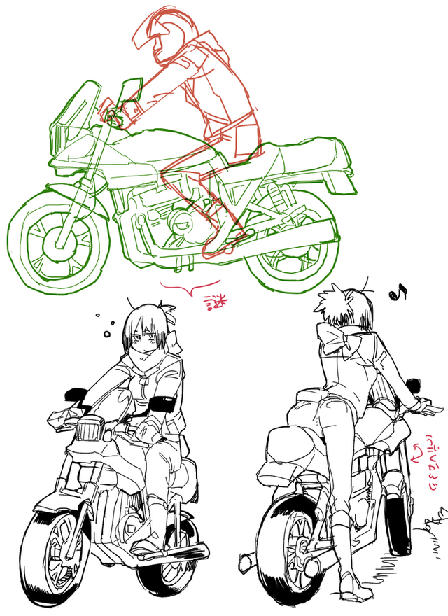 バイク