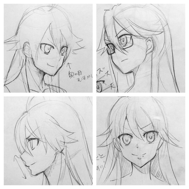 顔練習