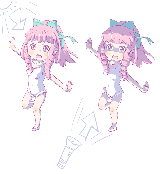 陰影