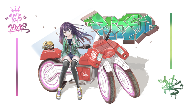 バイク　近未来