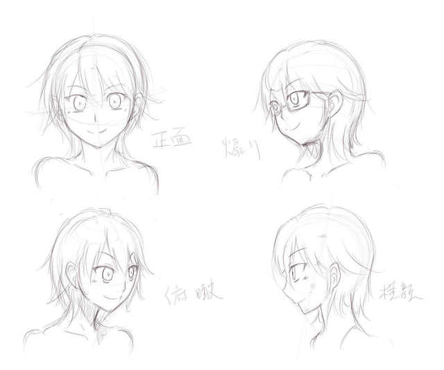 20160601