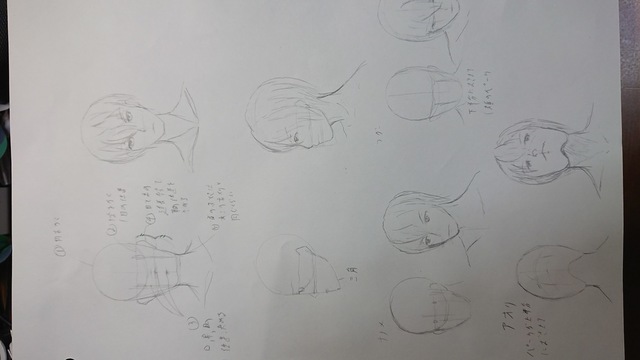 イラレポ