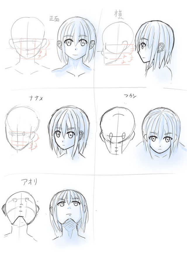2016.08.12