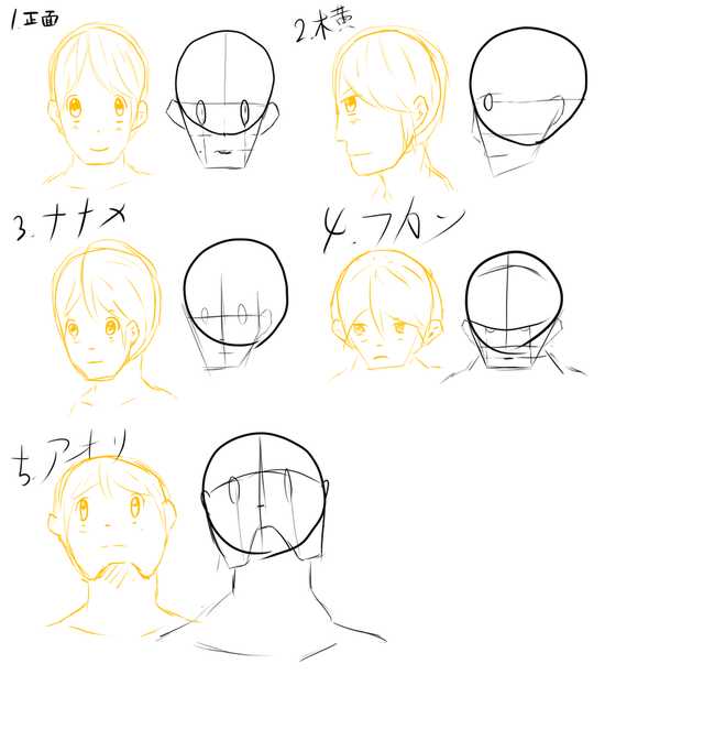 01-01