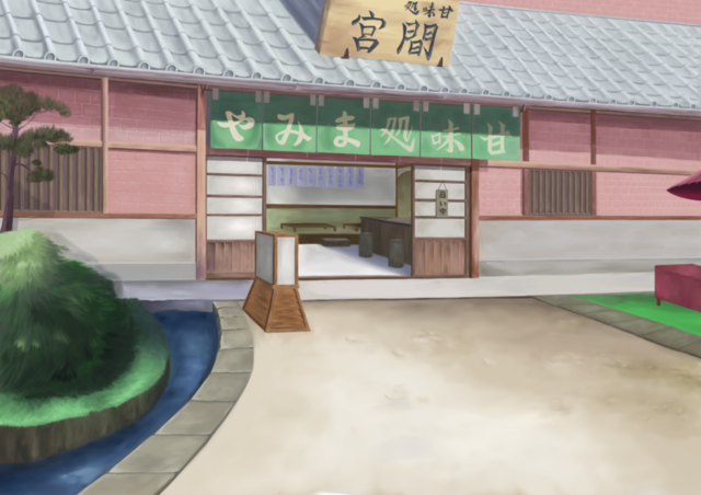 パース練習