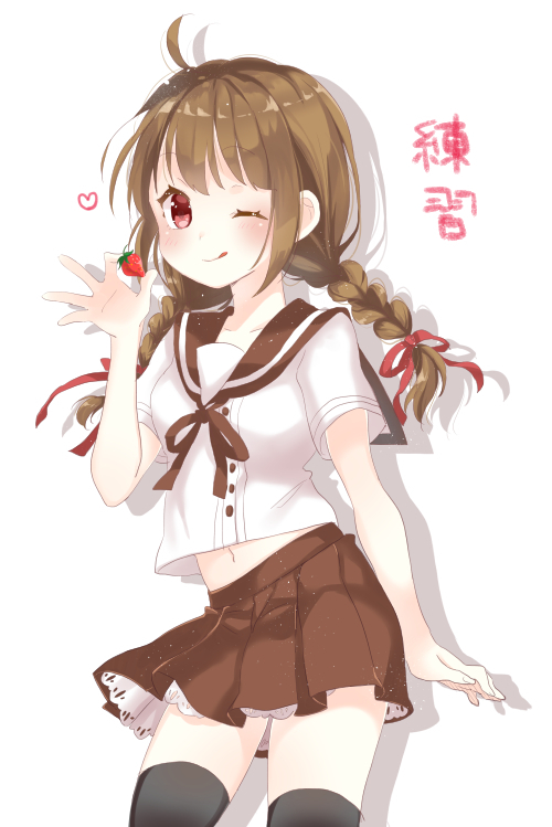 模写
