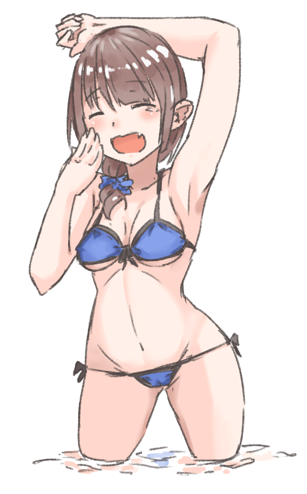 あくび