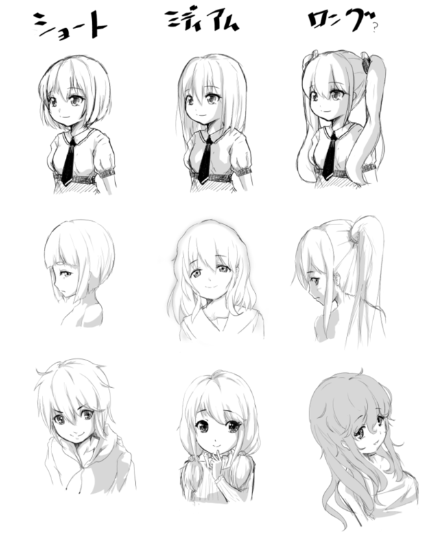 髪の書き方のイラレポ
