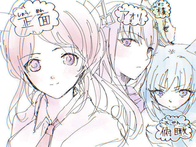 好きこそ物の上手なれ。
