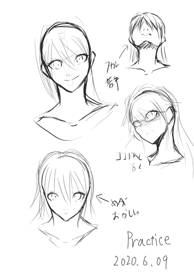 顔の練習2