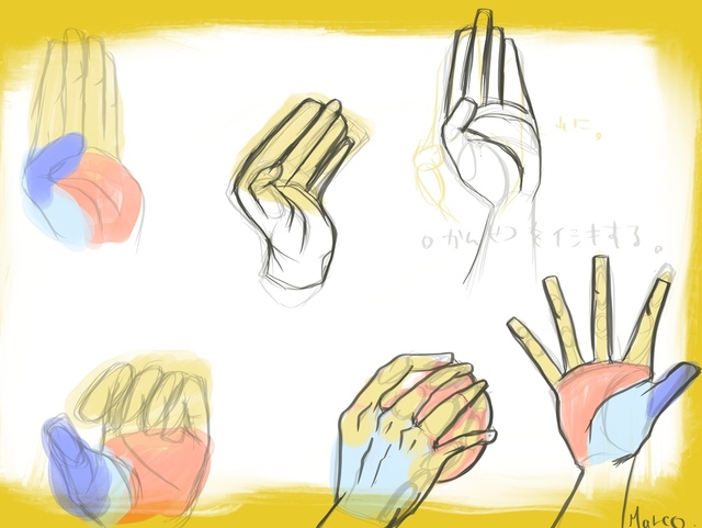手の描き方講座