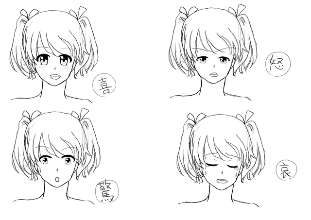 表情の練習１
