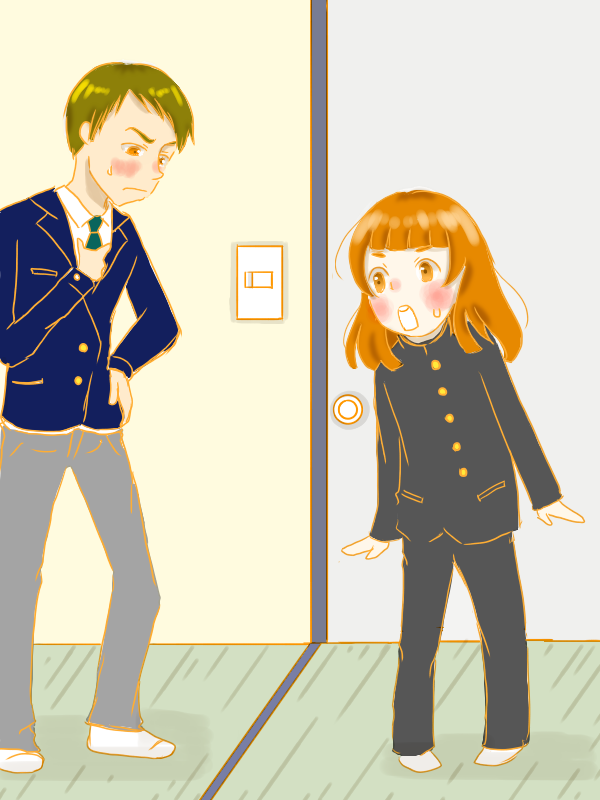 制服