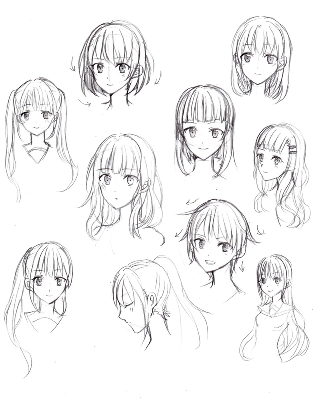 練習