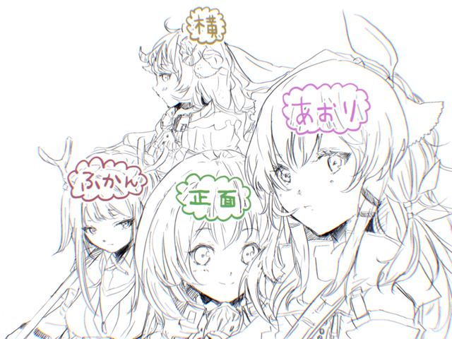 この臨場感！！