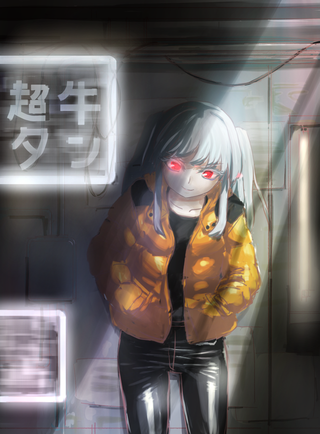 ウェルカムトゥサイバーシティ