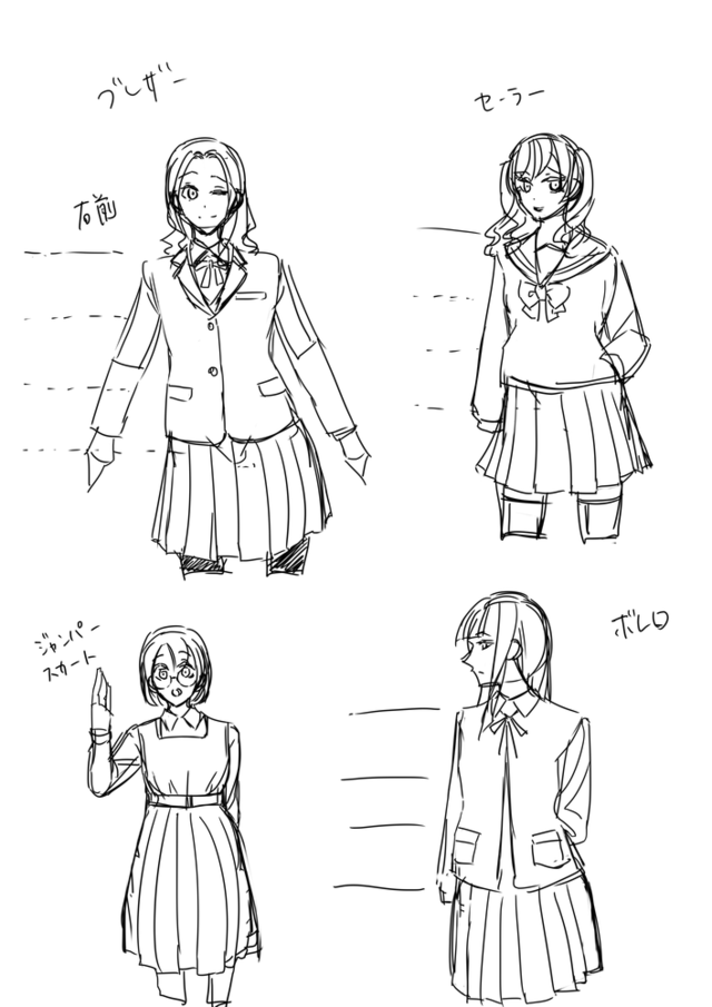 あ