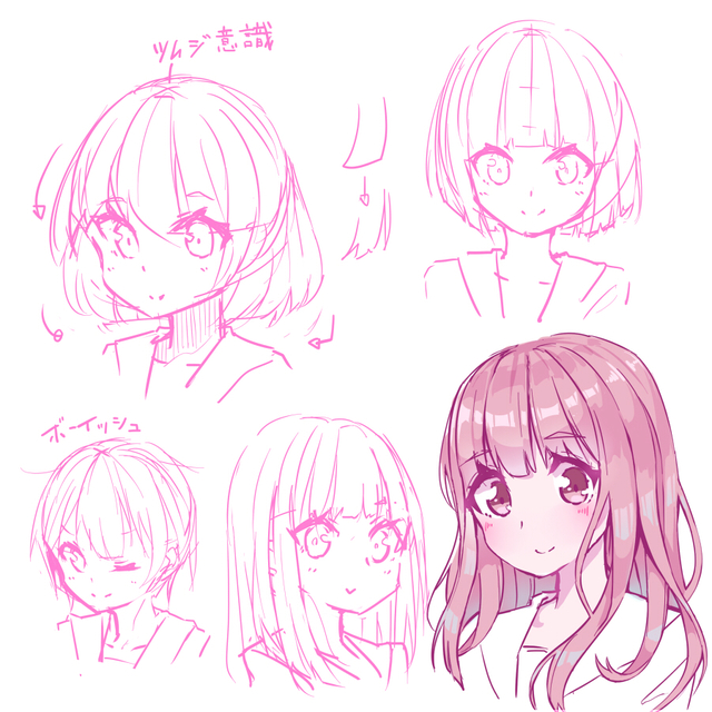 髪の描き方講座イラレポ