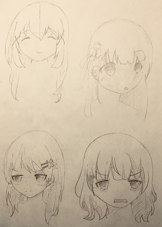 喜怒哀楽