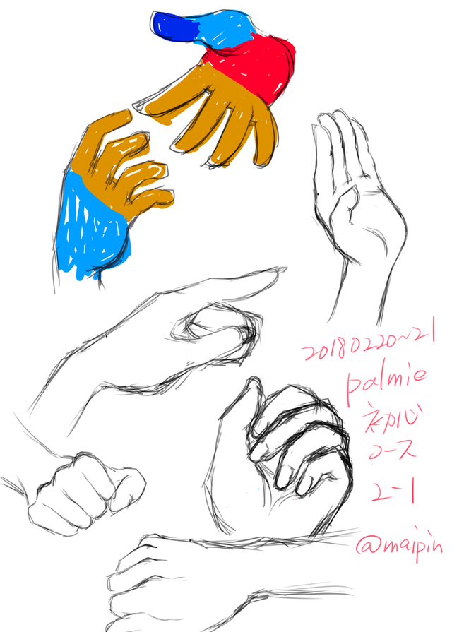 20180220初心2-1