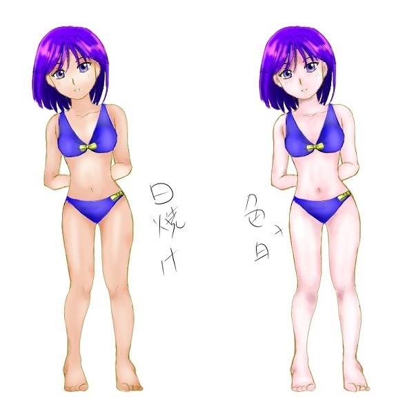 肌の塗り方～