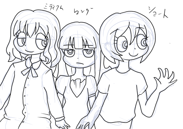 イラレポ７　レベル１