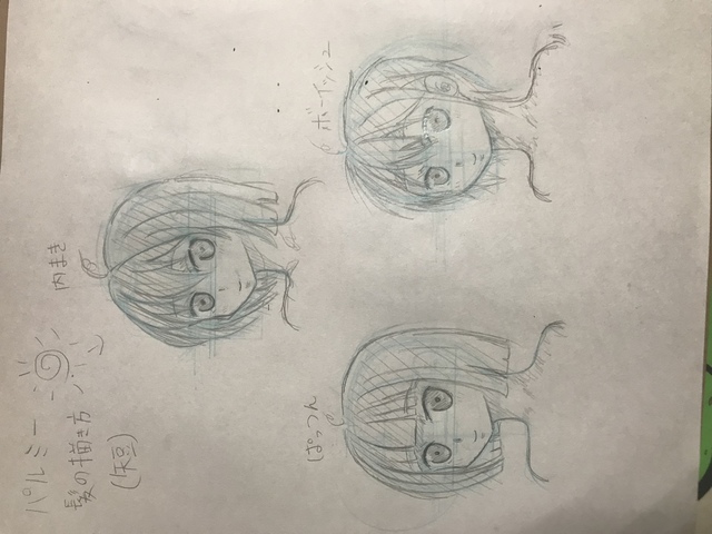 髪の描き方(短)