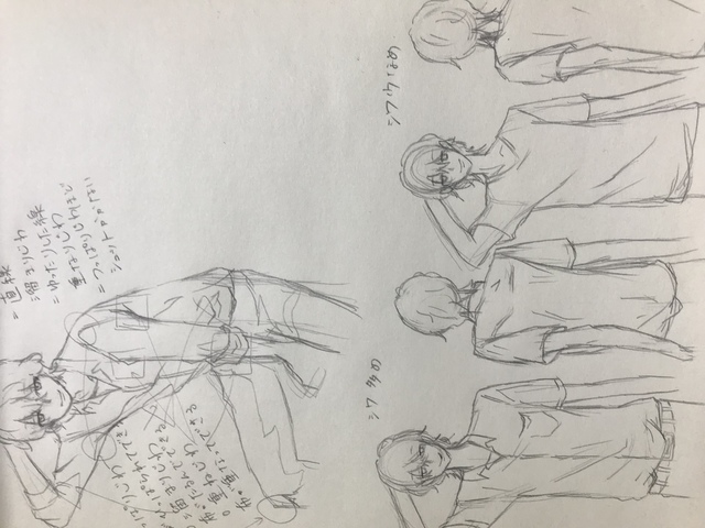 シワ