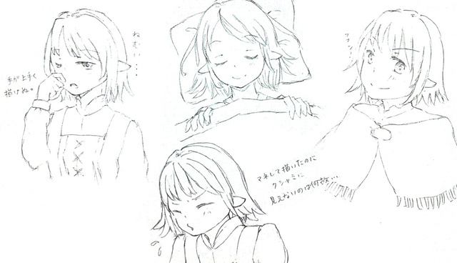 表情の描き方イラレポ