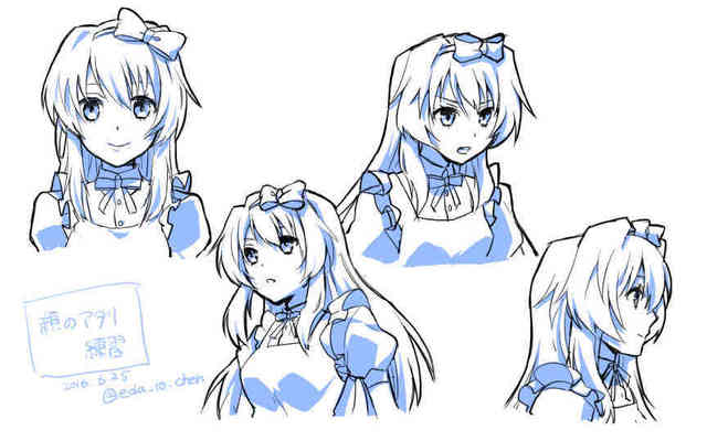 顔のアタリ