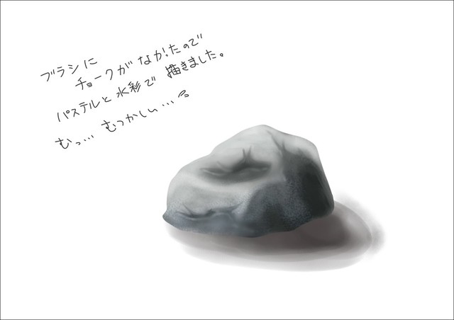 風景の勉強をしたいです。