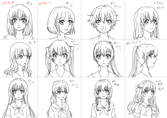髪の描き方講座イラレポ