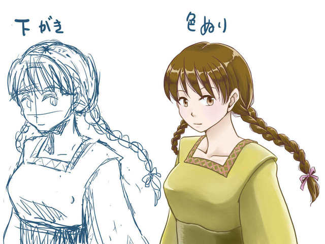 三つ編み髪の色塗り