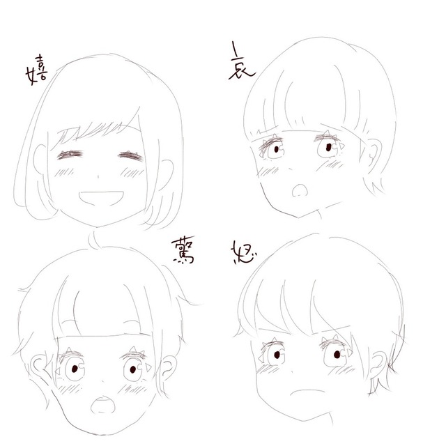 ぱるみー講座1-4